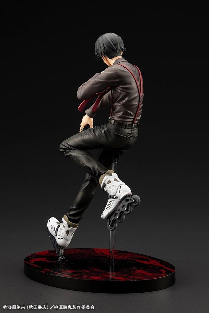 ARTFX J 無陀野無人 1/8スケール