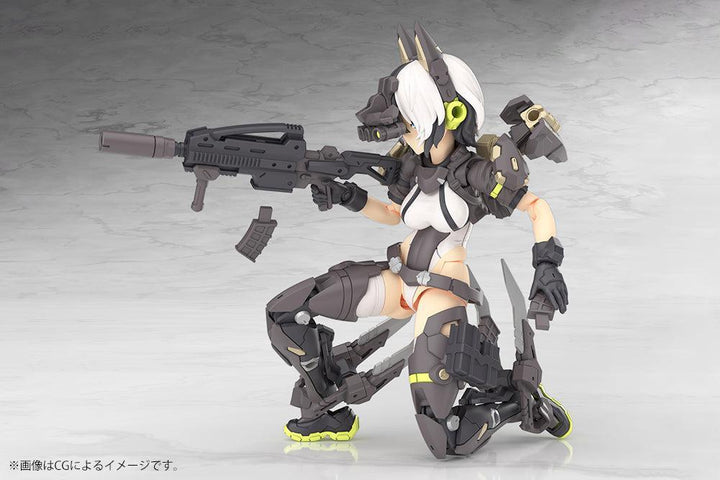 メガミデバイス ユグドラシス ガルム・リッパー 1/1スケール