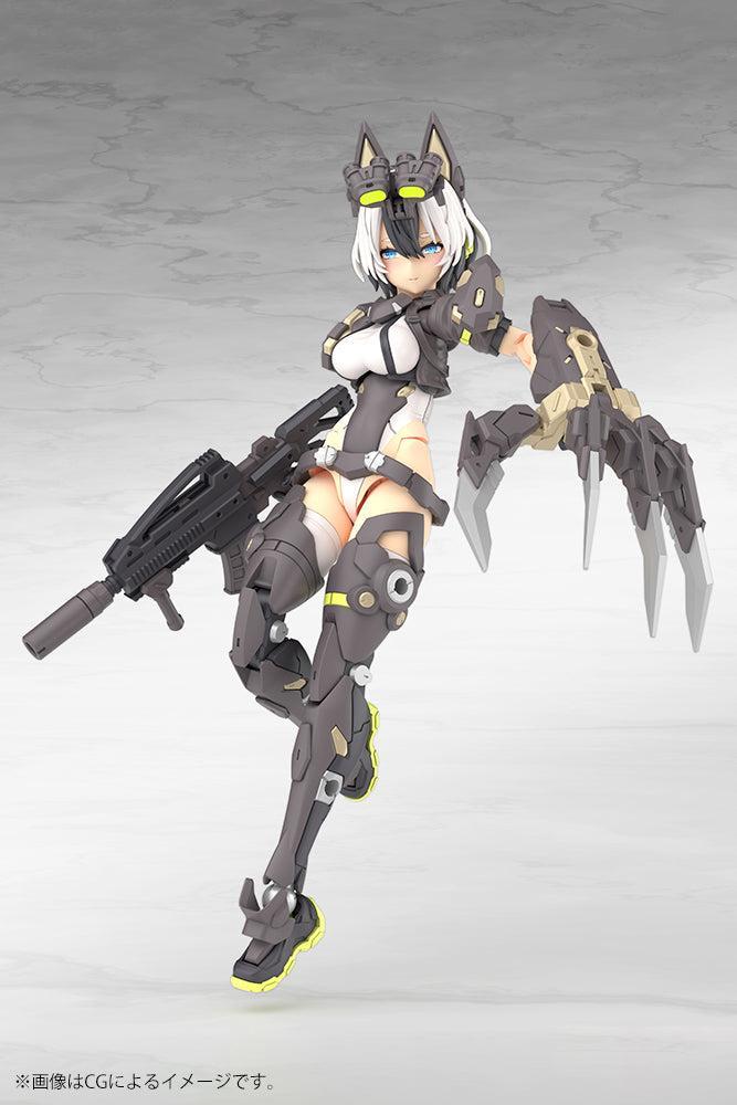 メガミデバイス ユグドラシス ガルム・リッパー 1/1スケール