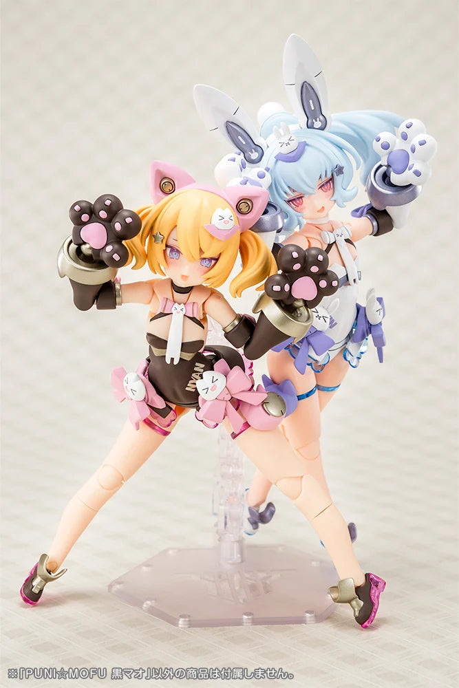 メガミデバイス PUNI☆MOFU 黒マオ 1/1スケール