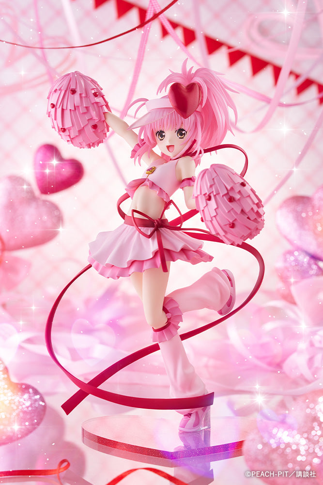 アミュレットハート 1/7スケール