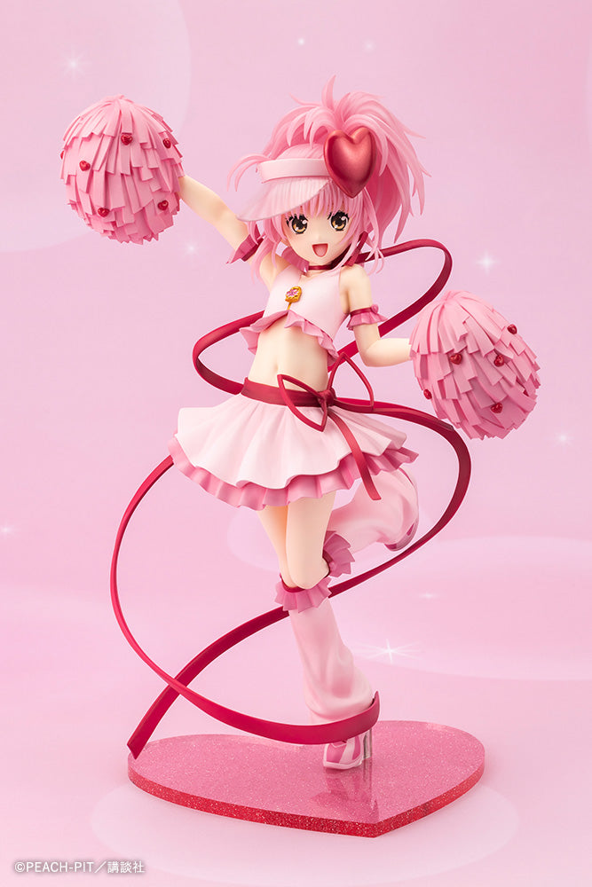 アミュレットハート 1/7スケール