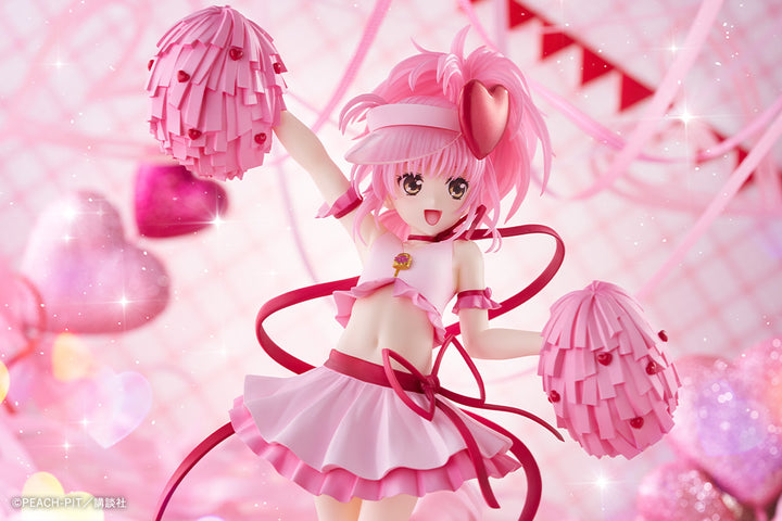 アミュレットハート 1/7スケール