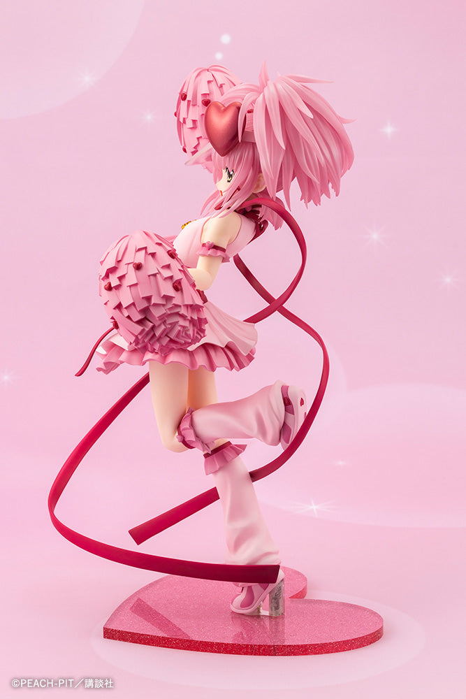 アミュレットハート 1/7スケール