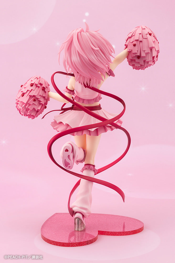 アミュレットハート 1/7スケール
