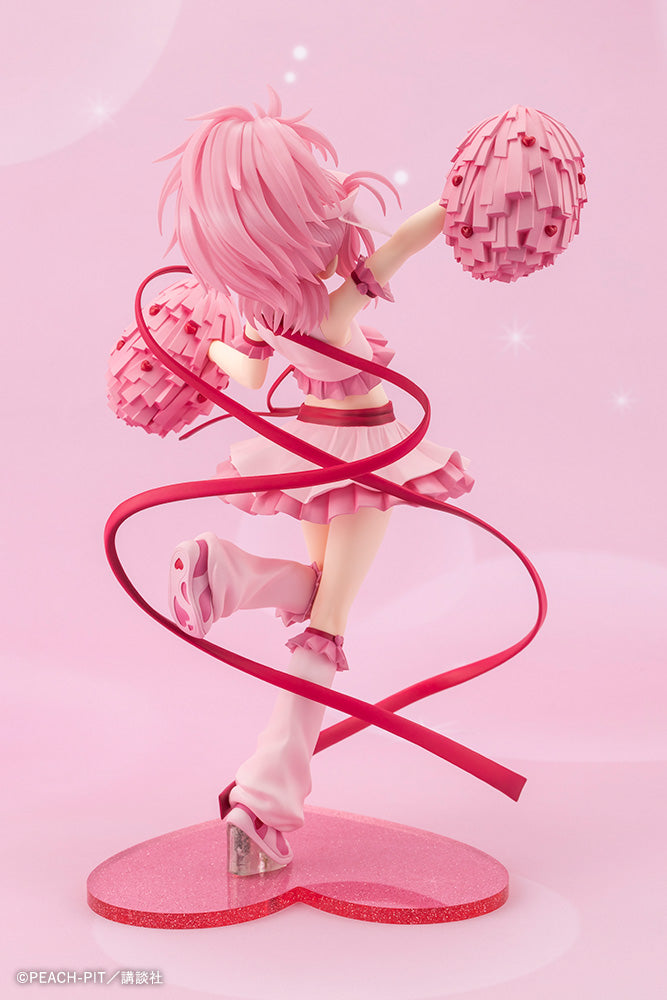 アミュレットハート 1/7スケール