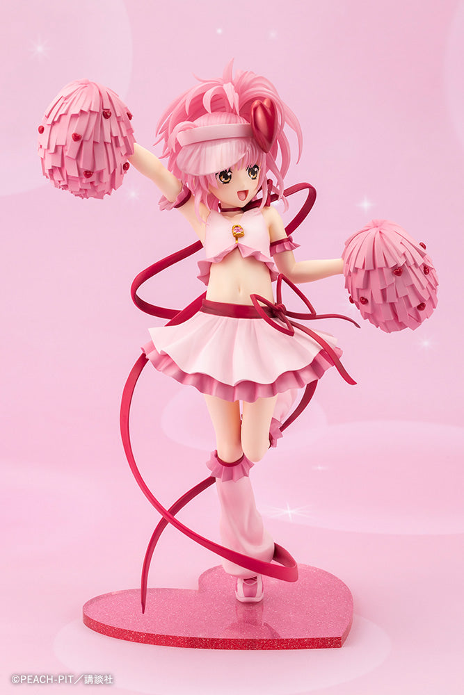アミュレットハート 1/7スケール