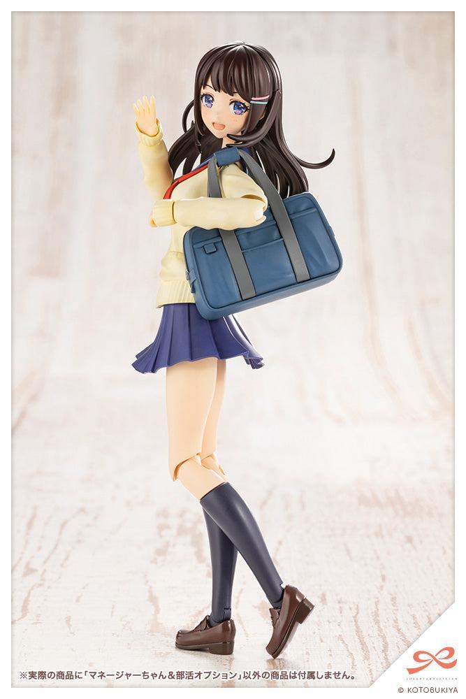 【決算セール対象！】 創彩少女庭園 マネージャーちゃん＆部活オプション 1/10スケール
