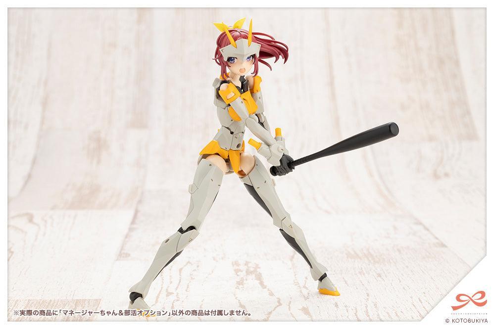 【決算セール対象！】 創彩少女庭園 マネージャーちゃん＆部活オプション 1/10スケール