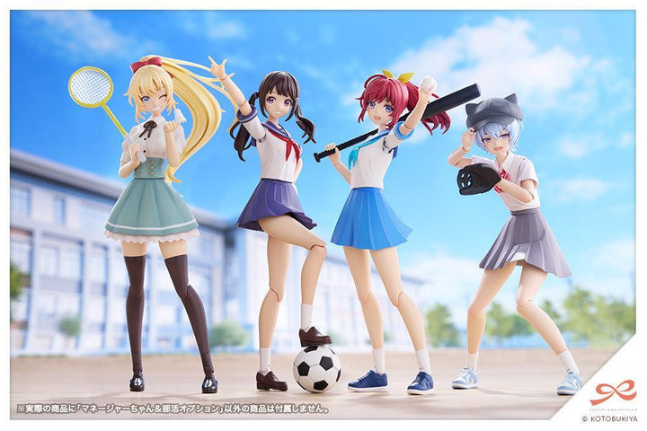 【決算セール対象！】 創彩少女庭園 マネージャーちゃん＆部活オプション 1/10スケール