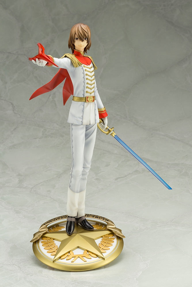 ARTFX J 明智吾郎 怪盗ver. 1/8スケール