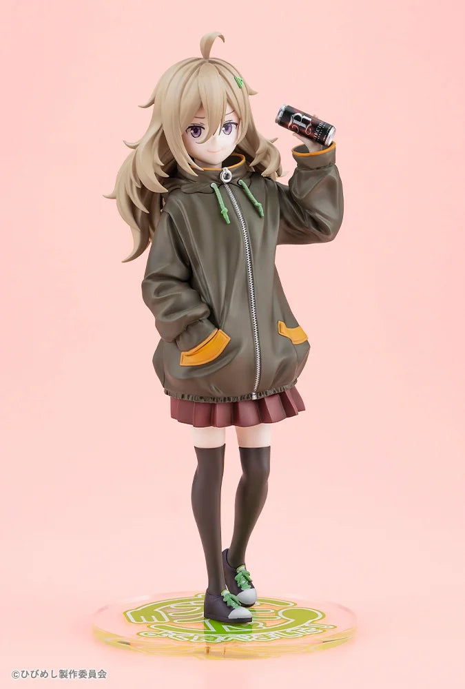 比嘉つつじ 1/7スケール