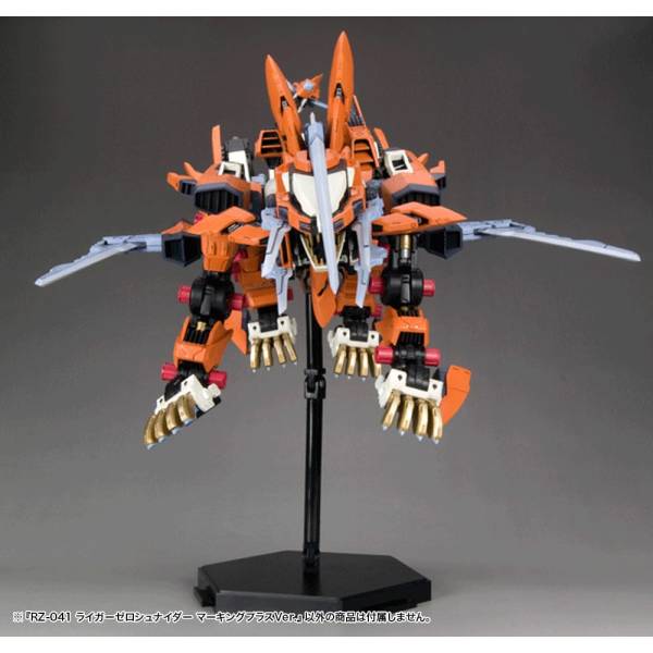 【再販】HMM RZ-041 ライガーゼロ シュナイダー マーキングプラスVer. 1/72スケール