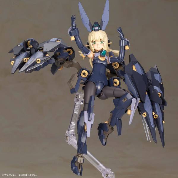 【再販】フレームアームズ・ガール ゼルフィカール