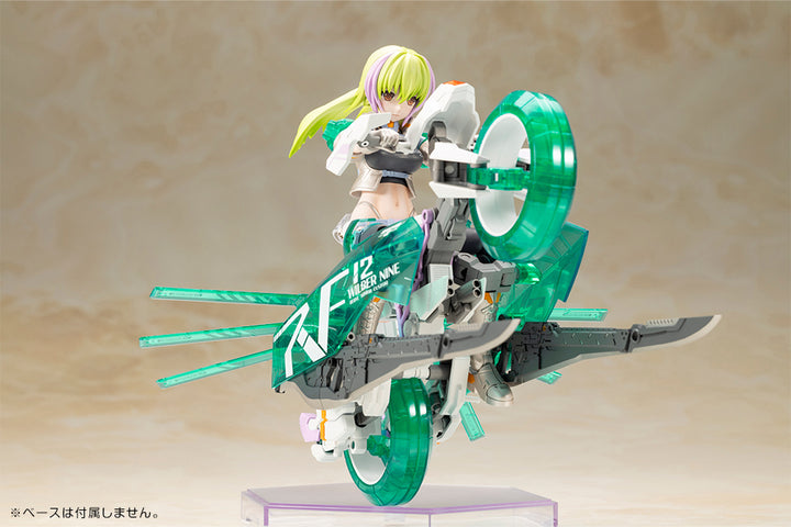 フレームアームズ・ガール ウィルバーナイン ベリルアーマーカスタム
