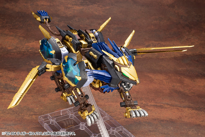 HMM EZ-054 ライガーゼロイクス 1/72スケール