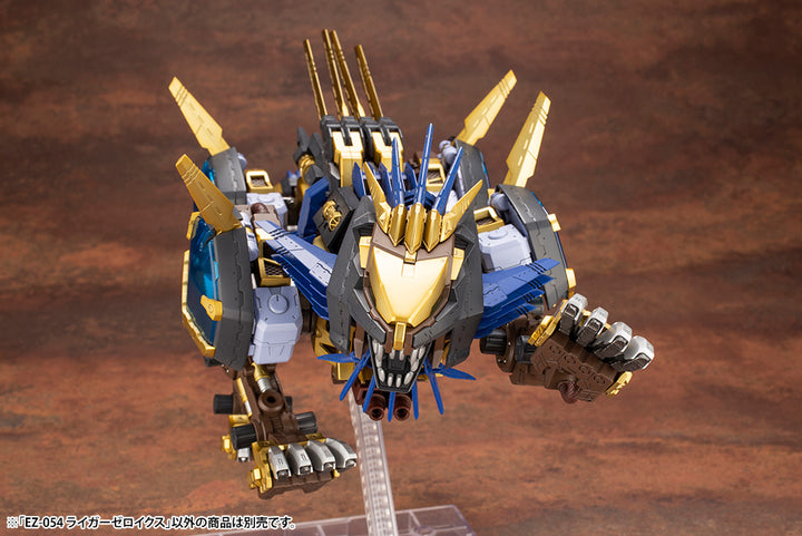 HMM EZ-054 ライガーゼロイクス 1/72スケール