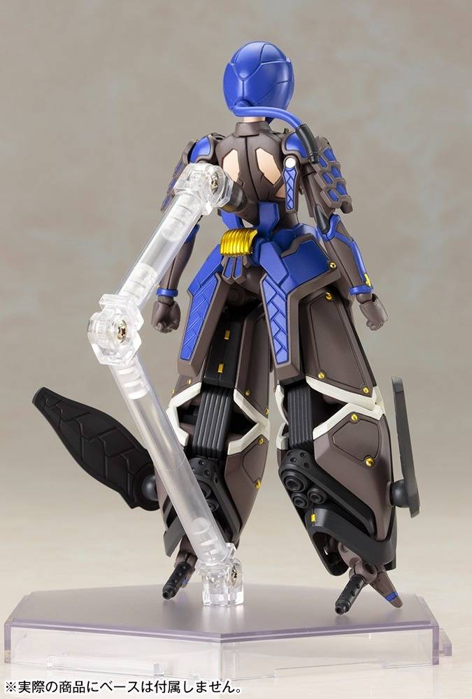 藍鬼姫シキ