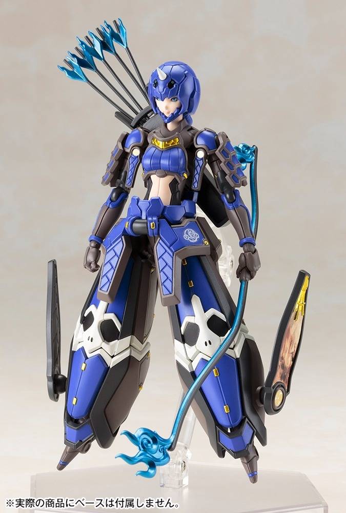 藍鬼姫シキ
