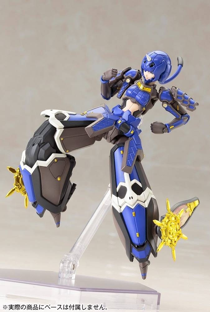 藍鬼姫シキ
