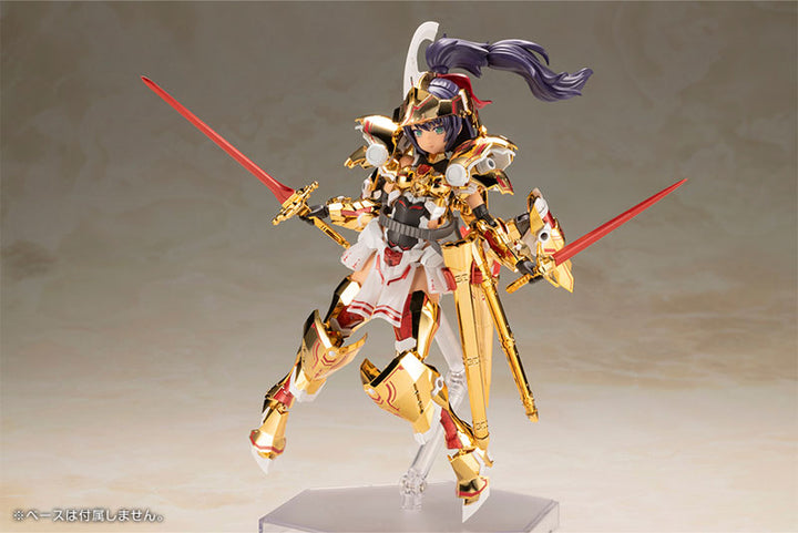 フレームアームズ・ガール ドゥルガー 〈ゴールドリッター〉