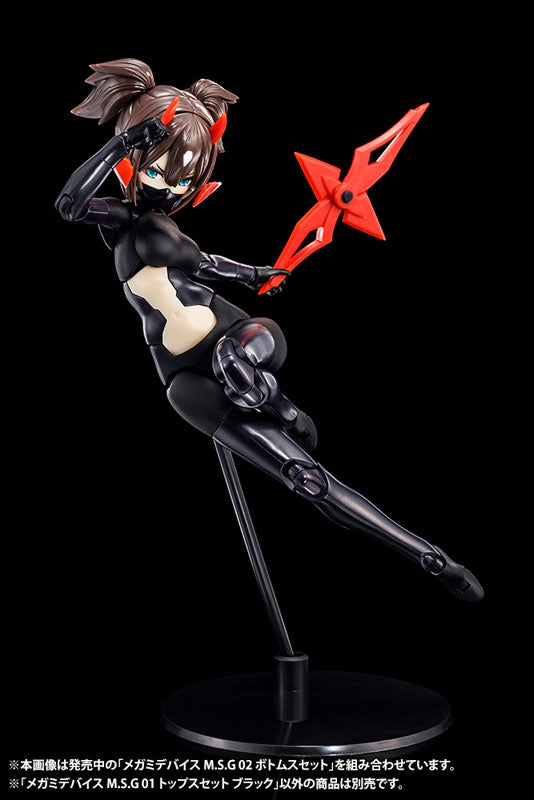 【再販】メガミデバイスM.S.G 01 トップスセット ブラック 1/1スケール