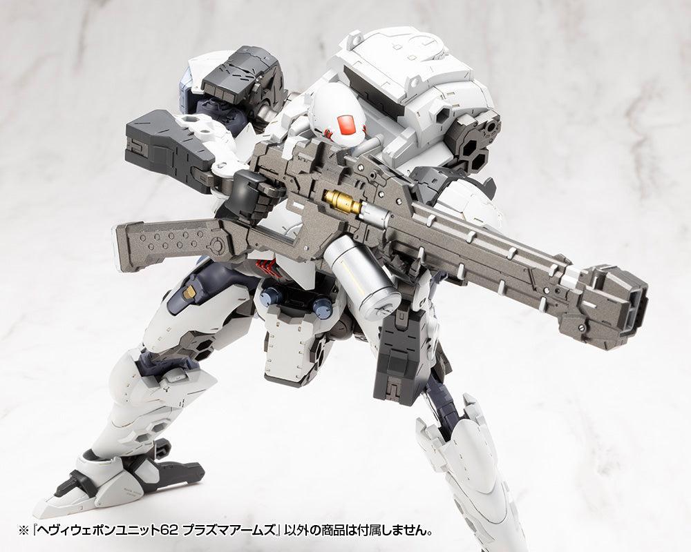 M.S.G ヘヴィウェポンユニット62 プラズマアームズ