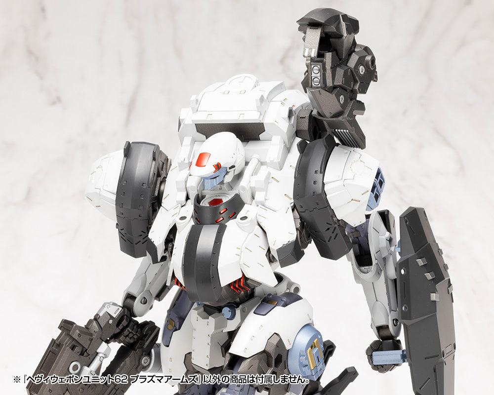 M.S.G ヘヴィウェポンユニット62 プラズマアームズ