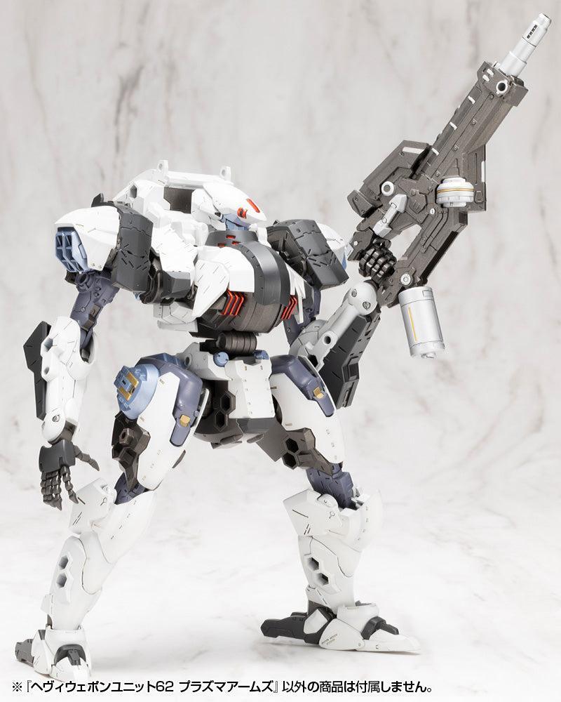 M.S.G ヘヴィウェポンユニット62 プラズマアームズ