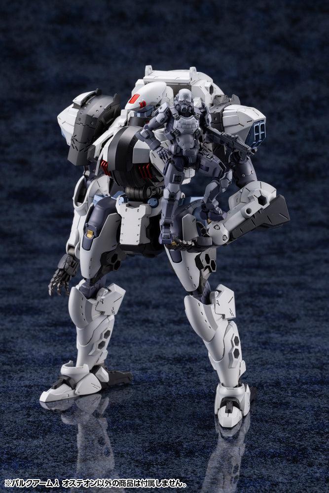 ヘキサギア バルクアームλ オステオン 1/24スケール