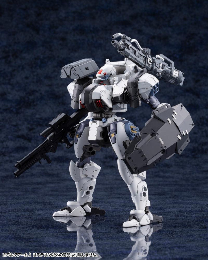 ヘキサギア バルクアームλ オステオン 1/24スケール