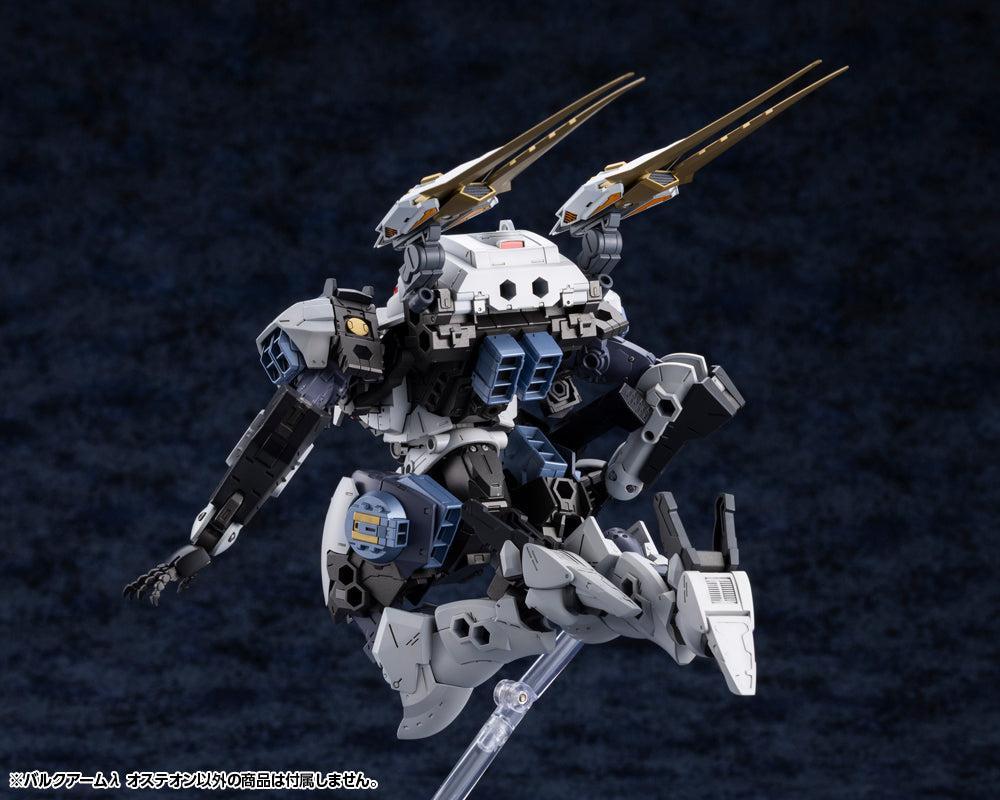 ヘキサギア バルクアームλ オステオン 1/24スケール