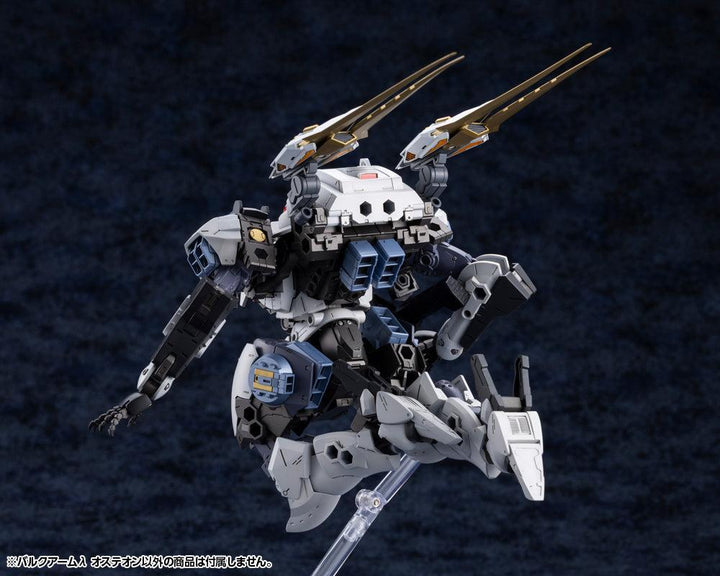 ヘキサギア バルクアームλ オステオン 1/24スケール