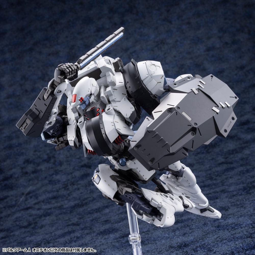 ヘキサギア バルクアームλ オステオン 1/24スケール
