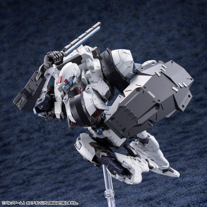 ヘキサギア バルクアームλ オステオン 1/24スケール