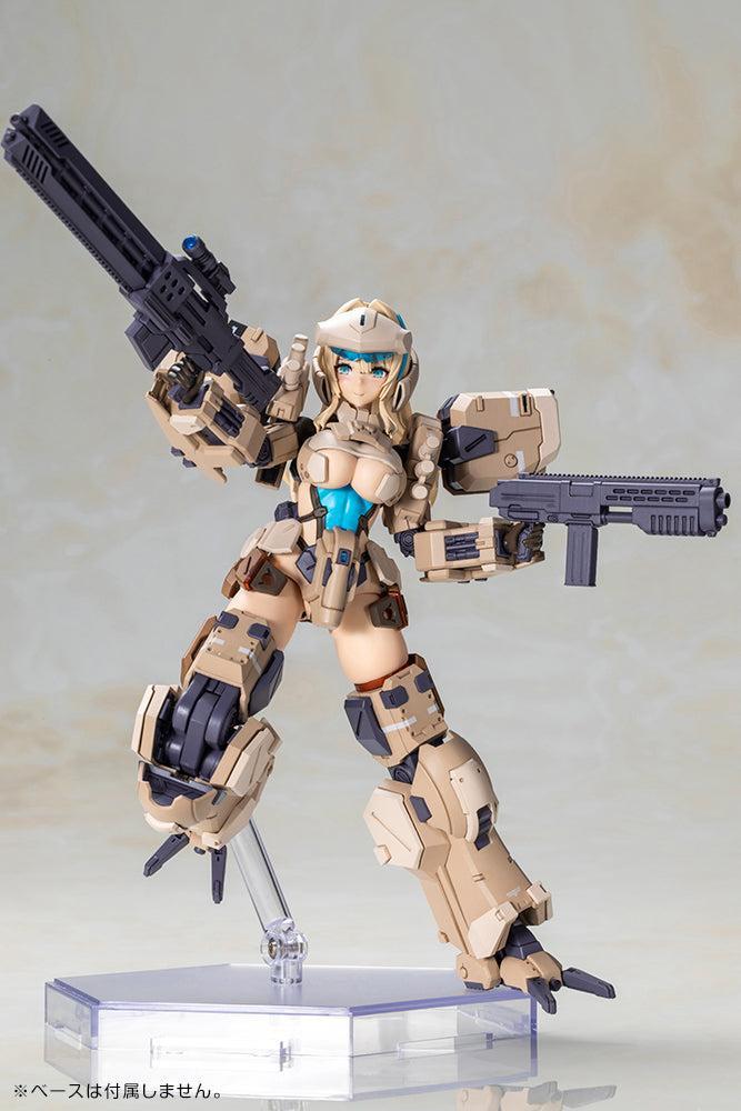 ゼニス・ガール