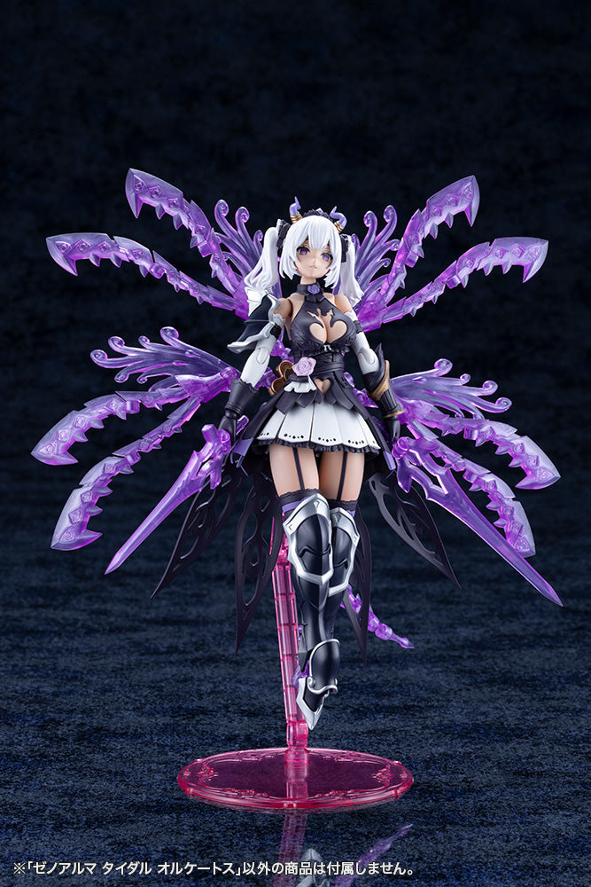 ゼノアルマ タイダル オルケートス