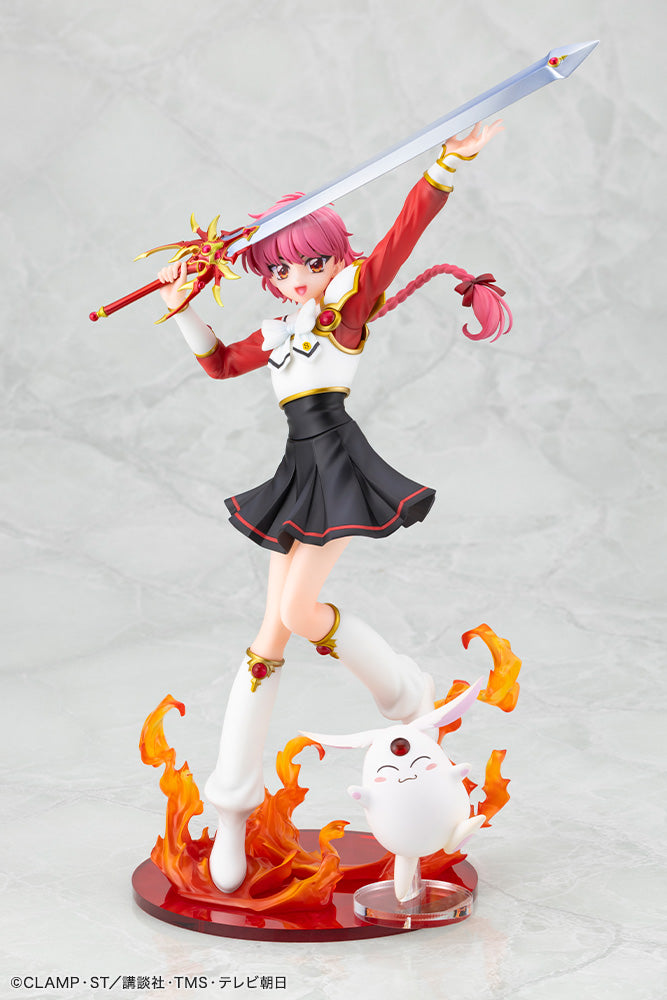 獅堂 光 1/7スケール
