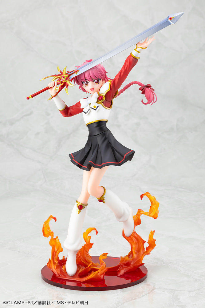 獅堂 光 1/7スケール
