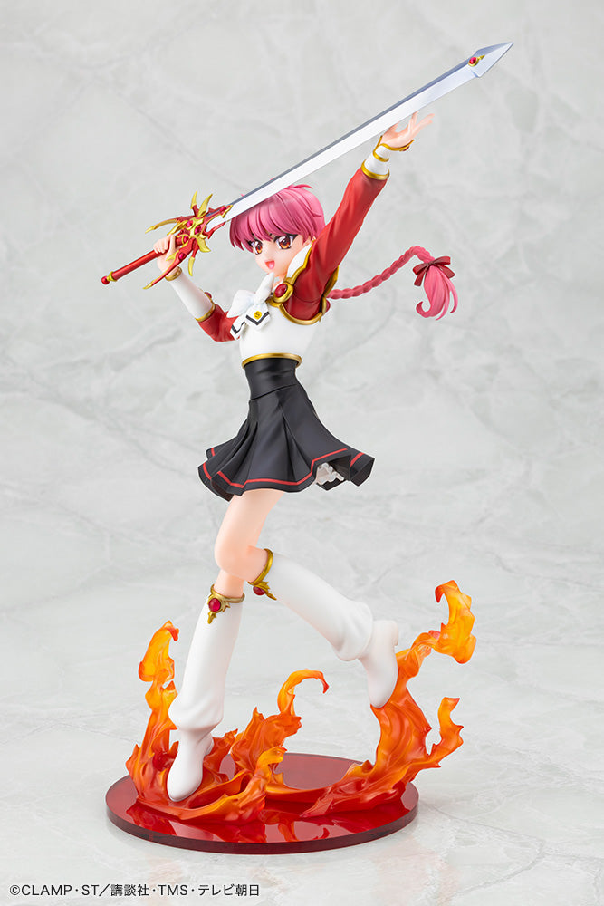 獅堂 光 1/7スケール