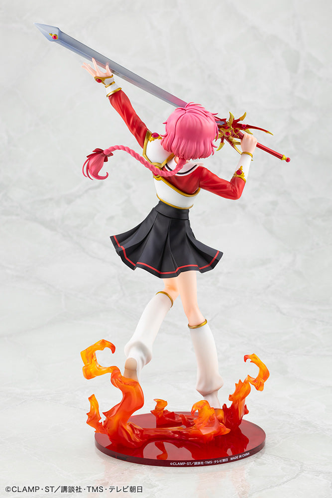 獅堂 光 1/7スケール