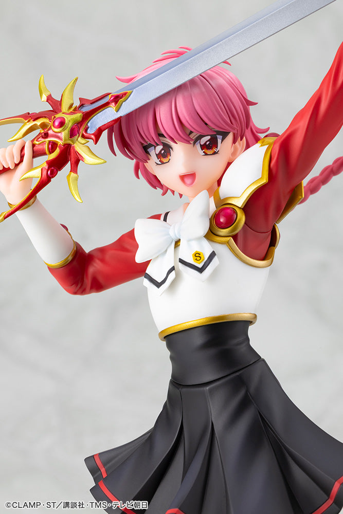 獅堂 光 1/7スケール