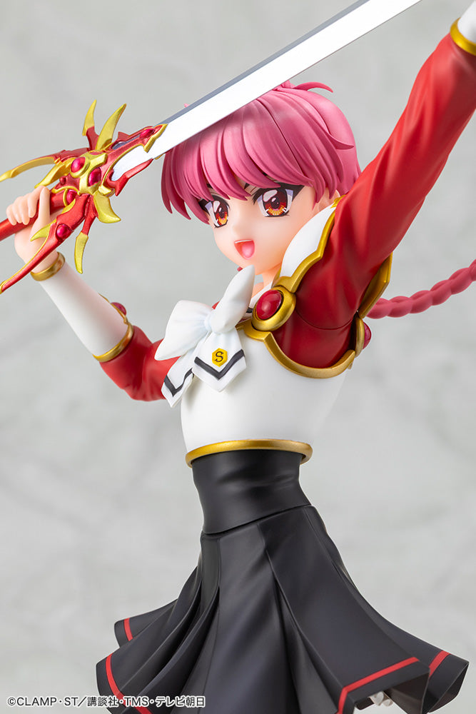 獅堂 光 1/7スケール