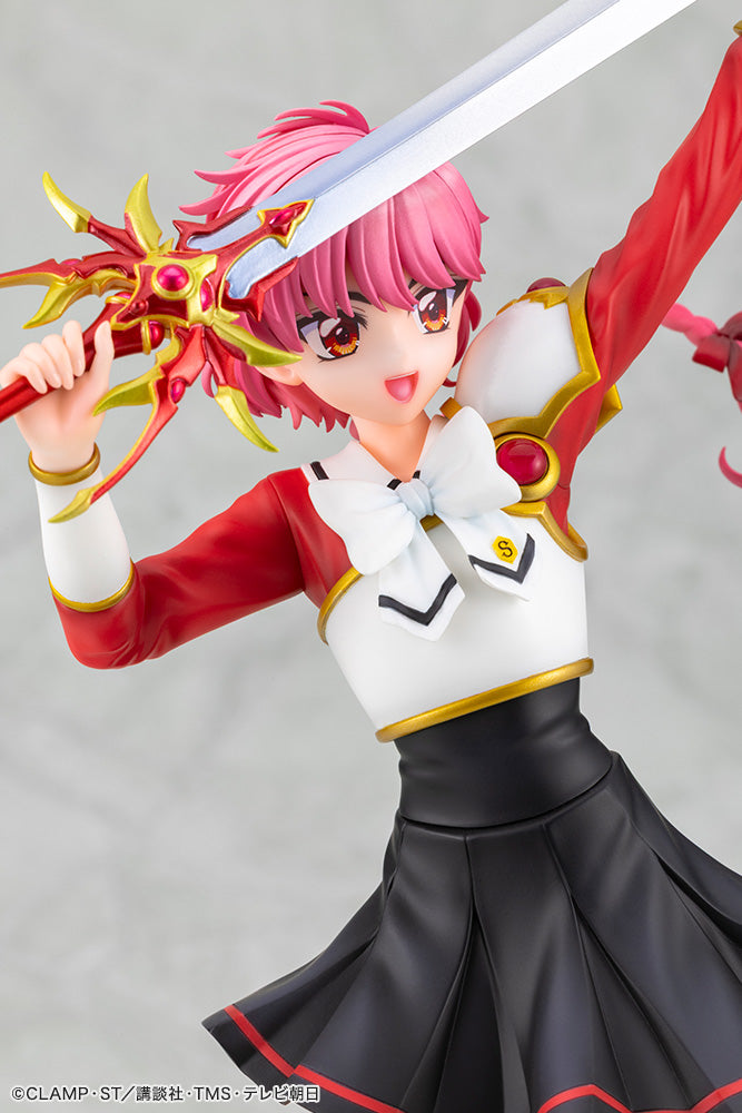 獅堂 光 1/7スケール