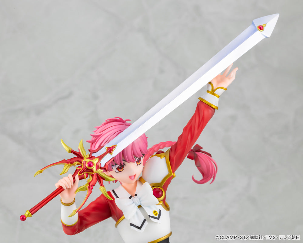 獅堂 光 1/7スケール