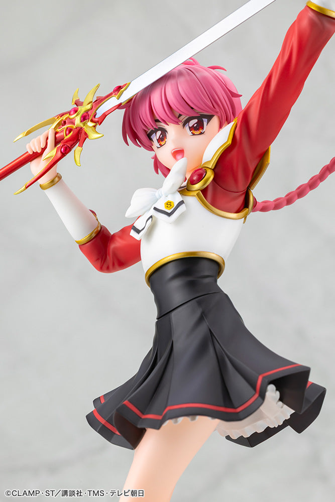 獅堂 光 1/7スケール