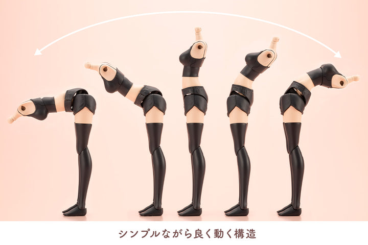 創彩少女庭園 グランデスケールドレスアップボディ【M】with 源内 あお