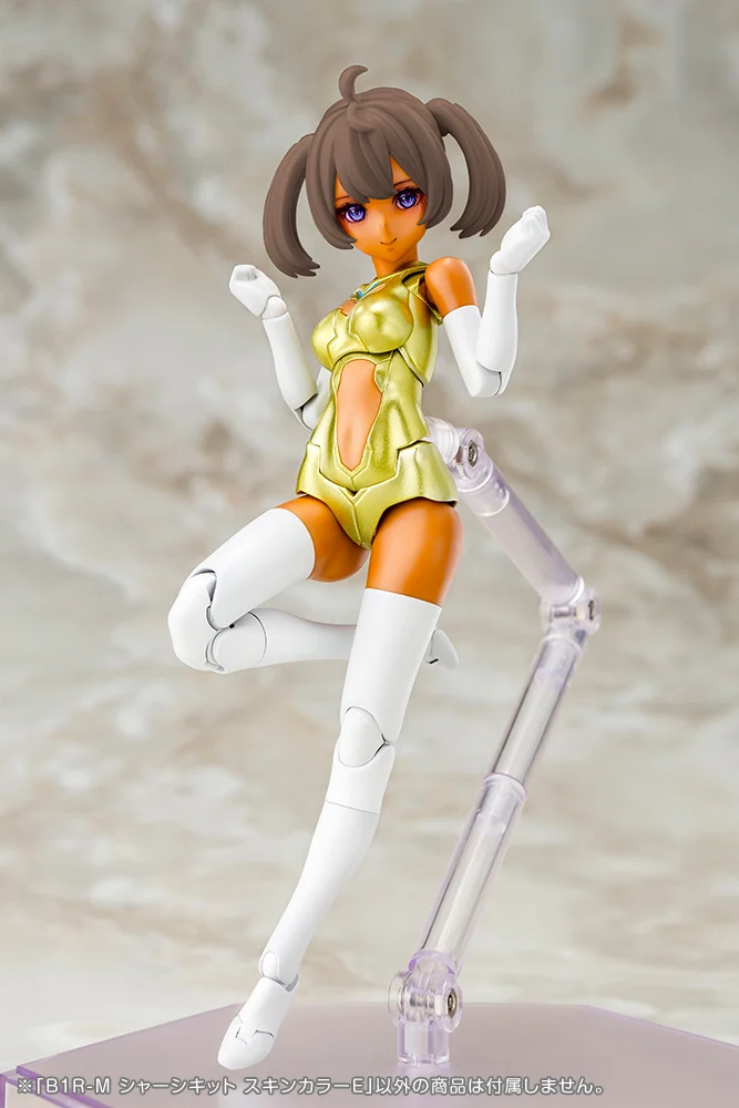 メガミデバイス B1R-M シャーシキット スキンカラーE 1/1スケール