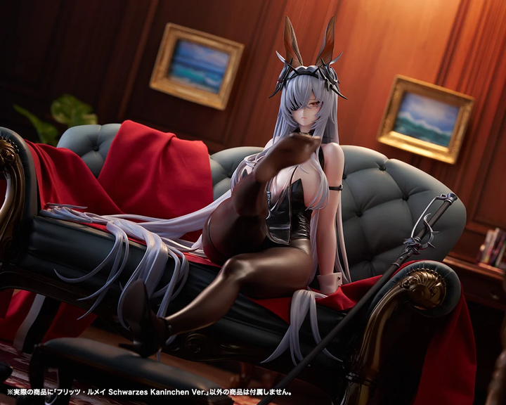 フリッツ・ルメイ Schwarzes Kaninchen Ver. 1/7スケール