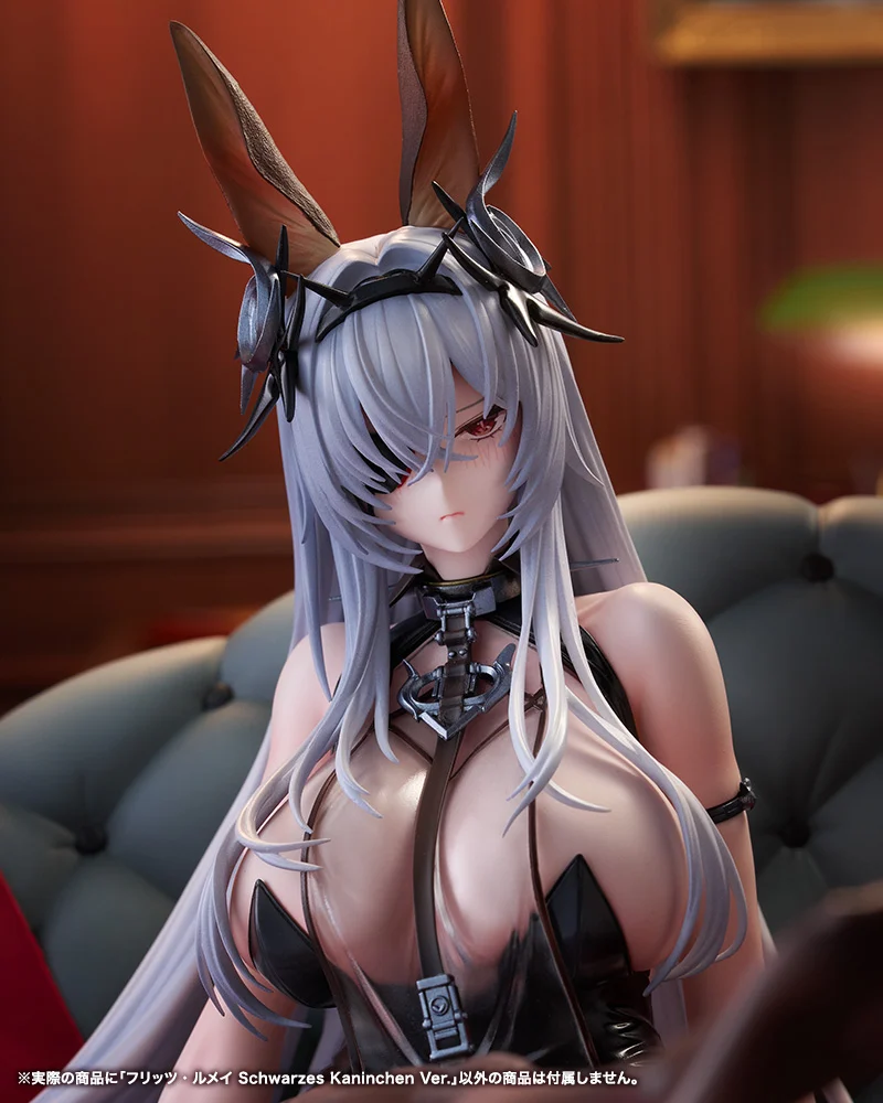 フリッツ・ルメイ Schwarzes Kaninchen Ver. 1/7スケール